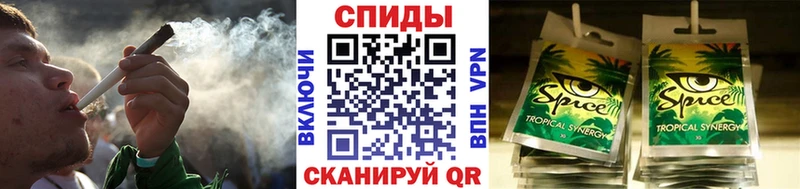Бутират буратино  Ивантеевка 