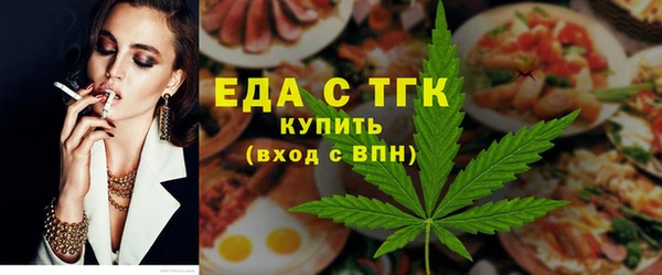 метадон Билибино