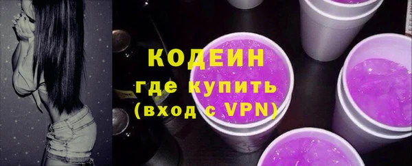 метадон Билибино