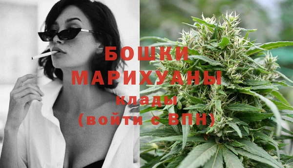 кокс Болохово