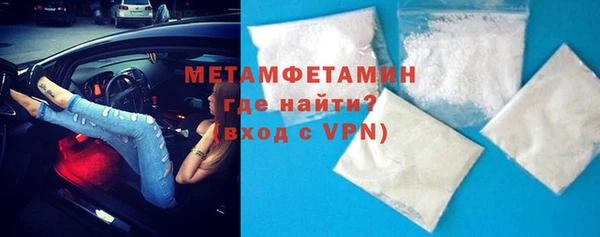кокаин перу Болхов