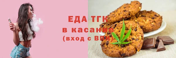 метадон Билибино