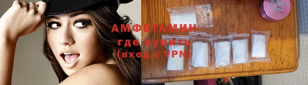 кокаин перу Болхов