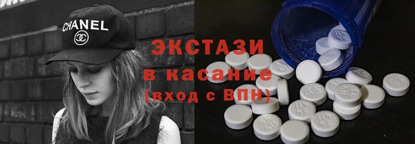 марки nbome Болотное