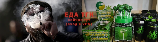 кокс Болохово