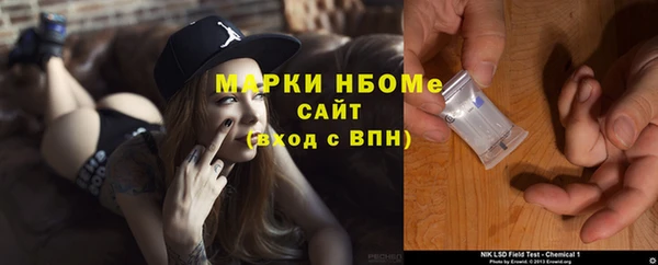 метадон Билибино