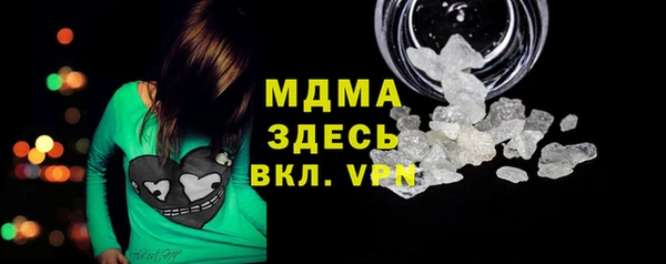 метадон Билибино