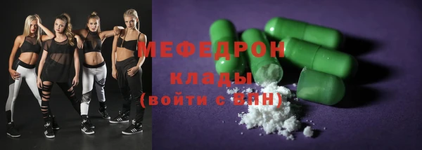 кокаин перу Болхов