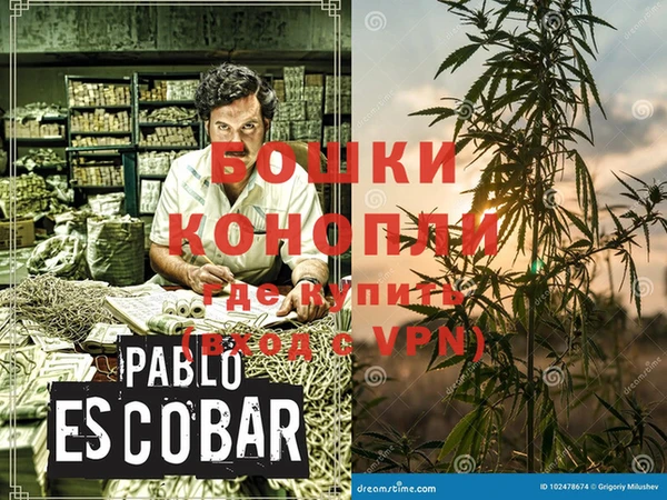 кокаин перу Болхов
