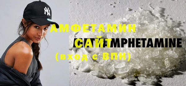 кокаин перу Болхов