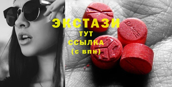 кокаин перу Болхов