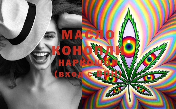 метадон Билибино