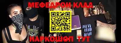 марки nbome Гусев