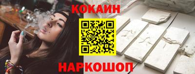 марки nbome Гусев