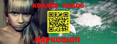 марки nbome Гусев