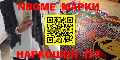 мефедрон VHQ Гусь-Хрустальный