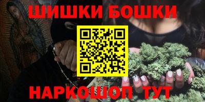 мефедрон VHQ Гусь-Хрустальный