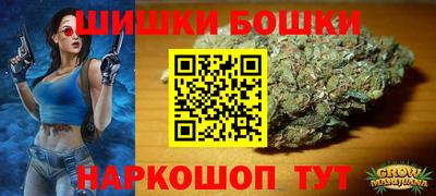 марки nbome Гусев