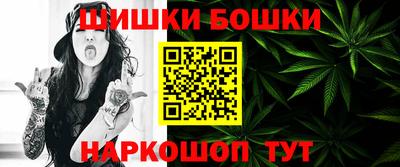 мефедрон VHQ Гусь-Хрустальный