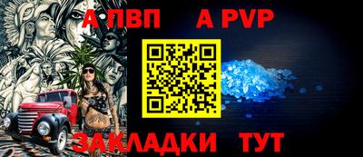 марки nbome Гусев