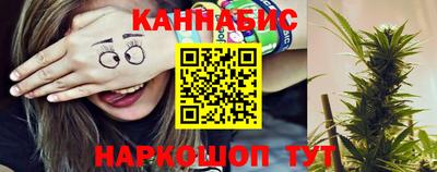 мефедрон VHQ Гусь-Хрустальный