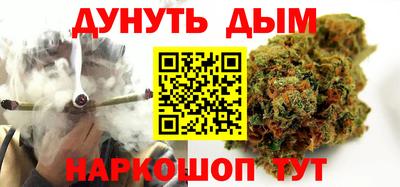 mix Коммунар