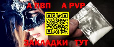 мефедрон VHQ Гусь-Хрустальный