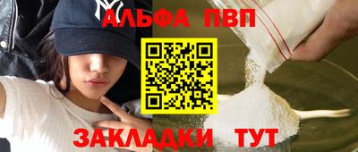 хмурый Азнакаево