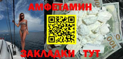 марки nbome Гусев