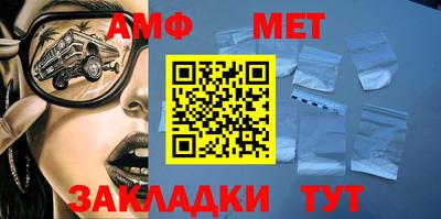 mdpv Конаково