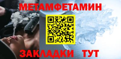 альфа пвп VHQ Краснокаменск