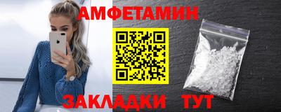 мефедрон VHQ Гусь-Хрустальный