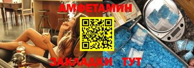 мефедрон VHQ Гусь-Хрустальный