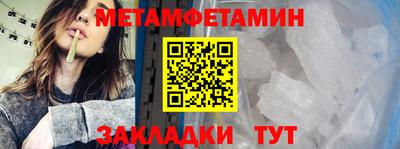 марки nbome Гусев