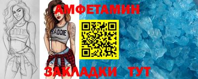 марки nbome Гусев