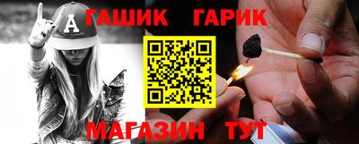 мефедрон VHQ Гусь-Хрустальный