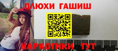 мефедрон VHQ Гусь-Хрустальный