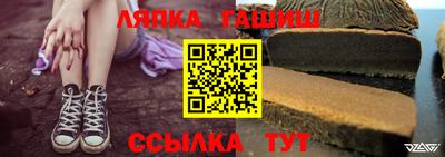 марки nbome Гусев